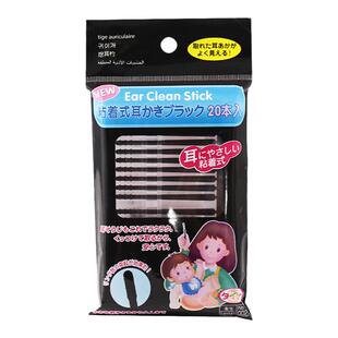 粘着式挖耳棒粘耳棒掏耳神器粘黏性耳朵勺耳道清洁棒掏耳朵棉签棒