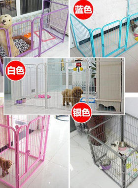 铁架拦网特大号围栏布置铁栅栏中型大狗狗笼子加高庭院豪华网格