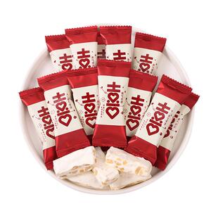 喜气洋洋花生果仁牛轧糖结婚喜糖散装批发专用糖果散装小零食婚礼