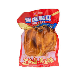 双汇香卤猪耳250g/袋开袋即食香卤入味肉质紧实下酒菜香而不腻
