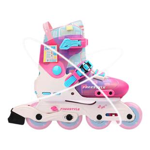 费斯Freestyle轮滑鞋儿童专业初学者锁轮旱冰男平花鞋女孩溜冰鞋