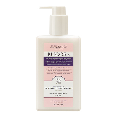 润培秋冬身体乳保湿滋润持久留香