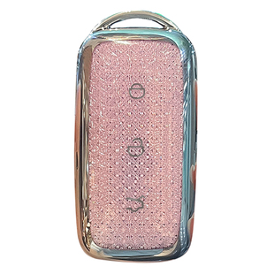 适用吉利银河钥匙套星耀L6龙腾版L7车E8壳E5星舰7 EM-i扣A7壳M9女