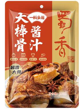 蜀香大棒骨酱汁180g酱香浓郁