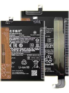 红米k40电池K30U1tra至尊k20pro
