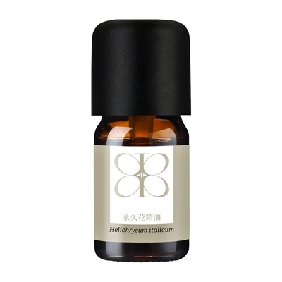 Aroma promise永久花精油天然植物亮肤紧致去黑眼圈暗沉按摩香薰