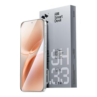 闪魔适用vivos50钢化膜新款S50ProMini手机膜全屏s30保护防摔vivos19防爆高清mini抗指纹保护超声波解锁贴膜