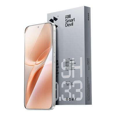 闪魔适用新款vivos50全屏钢化膜