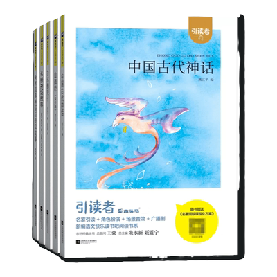 2026版王朝霞预备练习册