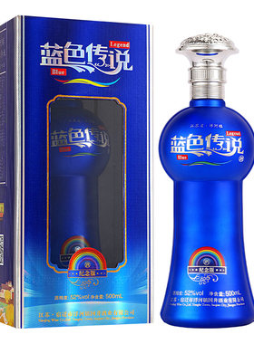 珍藏白酒整箱6瓶礼盒装纯粮酿造