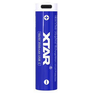XTAR 18650强光手电专用锂电池3500mAh大容量typec接口充电电池
