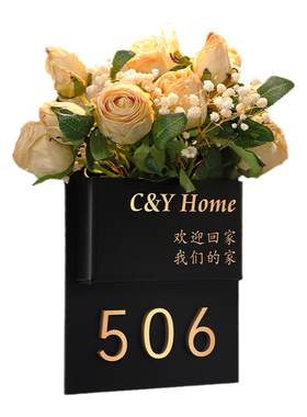 门牌号高级感轻奢创意定制