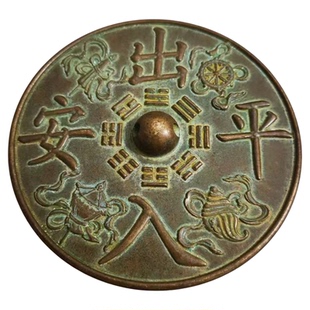 非遗技术透光镜仿古铜镜八卦镜反光仿古法太极显相显像法镜透视镜