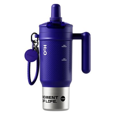 世大家大容量冰霸保温杯