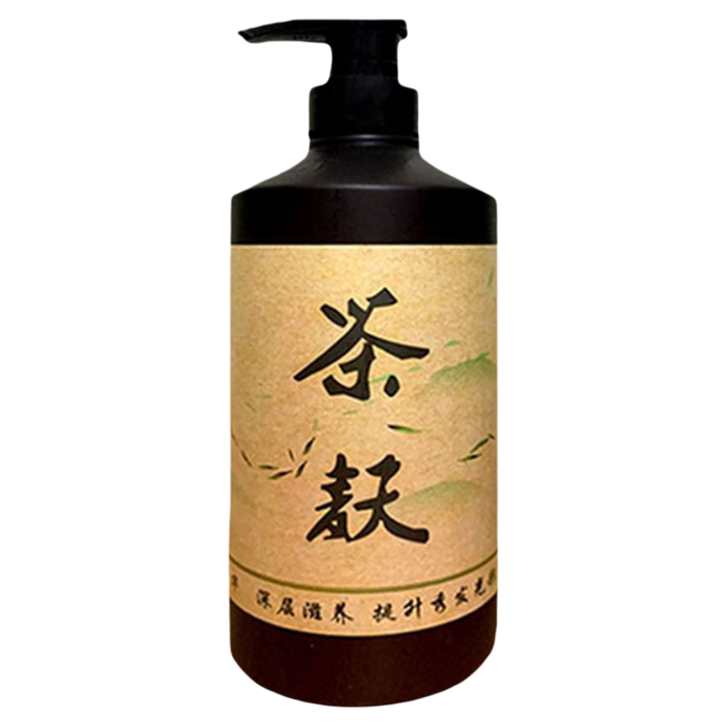 茶麸洗发水天然植物蓬松控油去屑