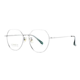 德国蔡司近视眼镜女可配度数镜片专业网上配眼镜框成品超轻钛架男