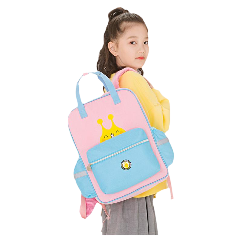 supercute6-12岁男女孩小学生包