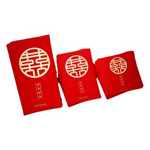 新款结婚创意高档红包喜字婚庆婚礼接亲赛门小号随份子红包利是封