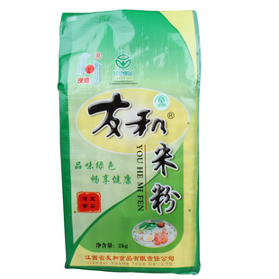 江西米粉正宗友和米粉南昌炒粉拌米粉丝火锅螺丝粉砂锅细米线干货