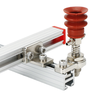 机械手配件大全治具连接固定块小金具单孔双孔螺母L块夹具工业级