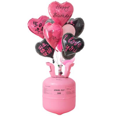 婴儿家用氦气罐气球飘空打气筒大小瓶氮气生日装饰结婚布置充气机