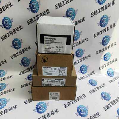 议价全新现货罗克韦尔PLC输入输出模块140XCP50000安全可靠