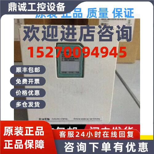议价6ES7954 6ES7 954-8LF03-0AA0西门子原装8LF02 8LL02/03 1200