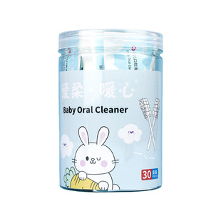 婴儿口腔清洁器新生儿纱布棉棒0-1岁宝宝乳牙刷婴幼儿洗舌苔神器
