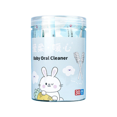 婴儿口腔清洁器婴幼儿洗舌苔神器
