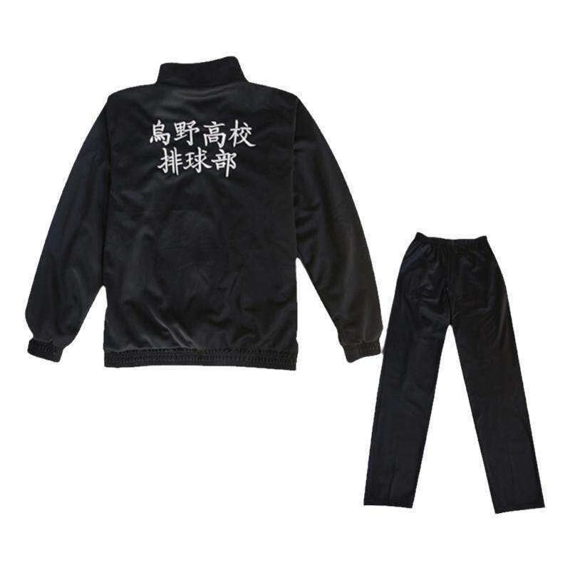 魂漫轩排球cos服乌野队服