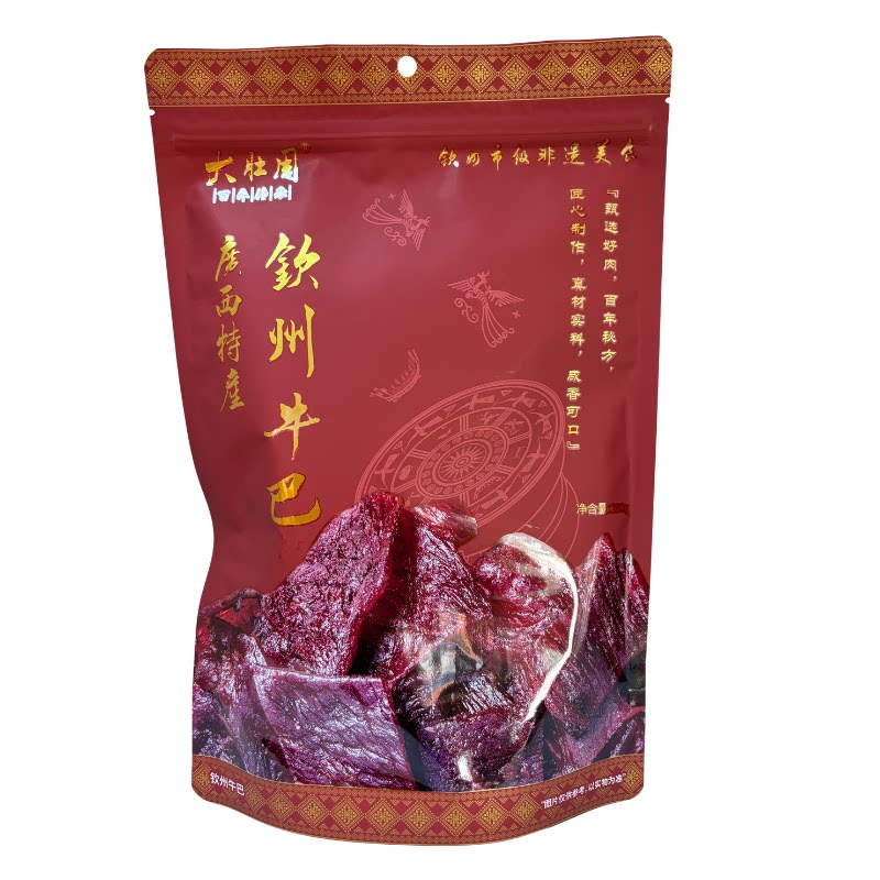 精选小零食牛肉干原切牛肉片牛巴