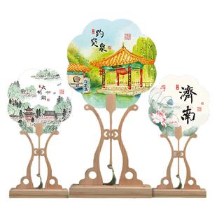济南文创纪念品宣纸团扇熟宣城市旅游景区拍照打卡手绘书法扇子