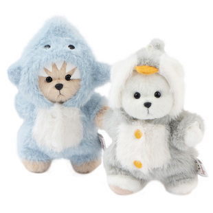 TeddyTales莉娜熊毛绒挂件公仔情侣钥匙扣包挂女生新年礼物惊喜盒