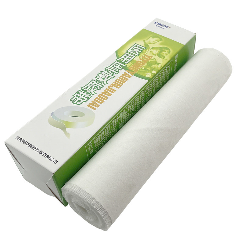 东阿医用压敏胶带纯棉胶布26*500