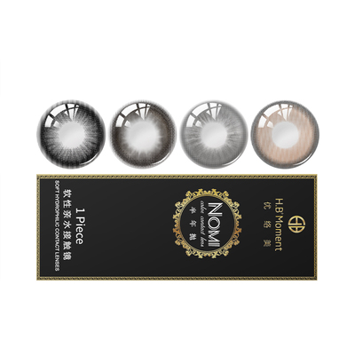 优络美无锁边美瞳半年抛大小直径日常自然隐形眼镜正品官网旗舰店