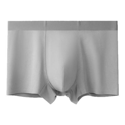 『40%复购招牌』60S长绒棉男内裤