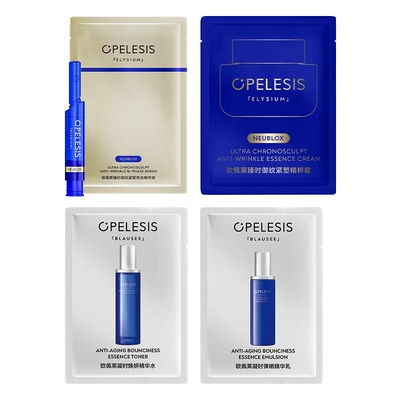 【39.9元任选3件】欧佩莱人气爆品尝鲜套餐（每个ID限购1单）