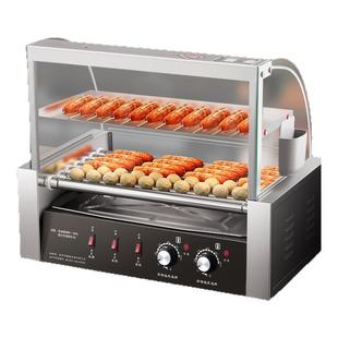 烤肠机商用全自动控温热狗机台湾电烤香肠火腿肠机器家用小型摆摊