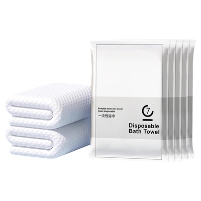 旅游一次性浴巾旅行单独包装