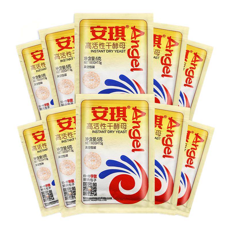 安琪酵母低糖发酵粉家用发面馒头包子专用高活性干酵母5克酵母粉