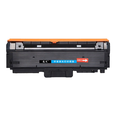 逸文适用三星打印机一体机墨盒