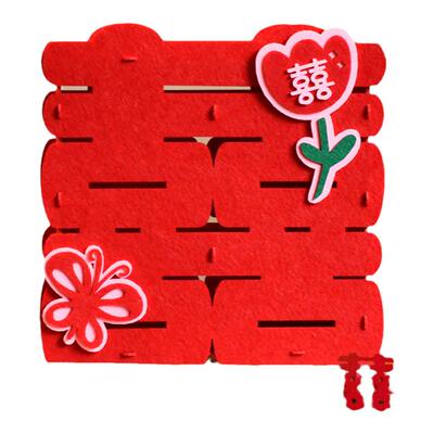 结婚立体喜字摆件婚房布置套装男方女方新房卧室客厅欢喜装饰婚礼