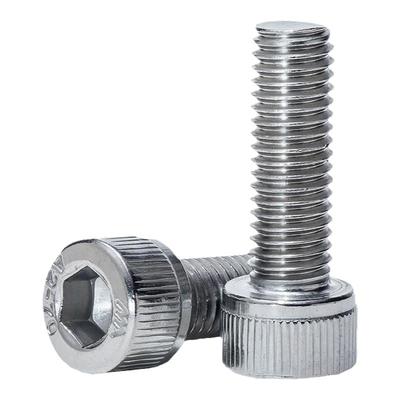 304不锈钢内六角螺丝钉杯头螺栓