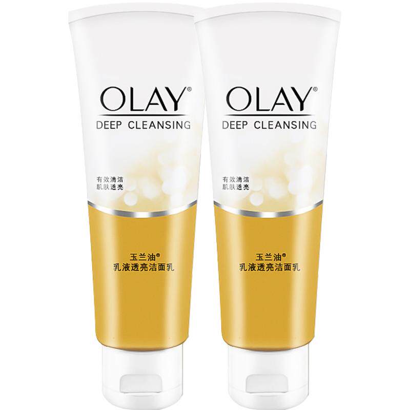 olay/玉兰油乳液透亮保湿嫩白