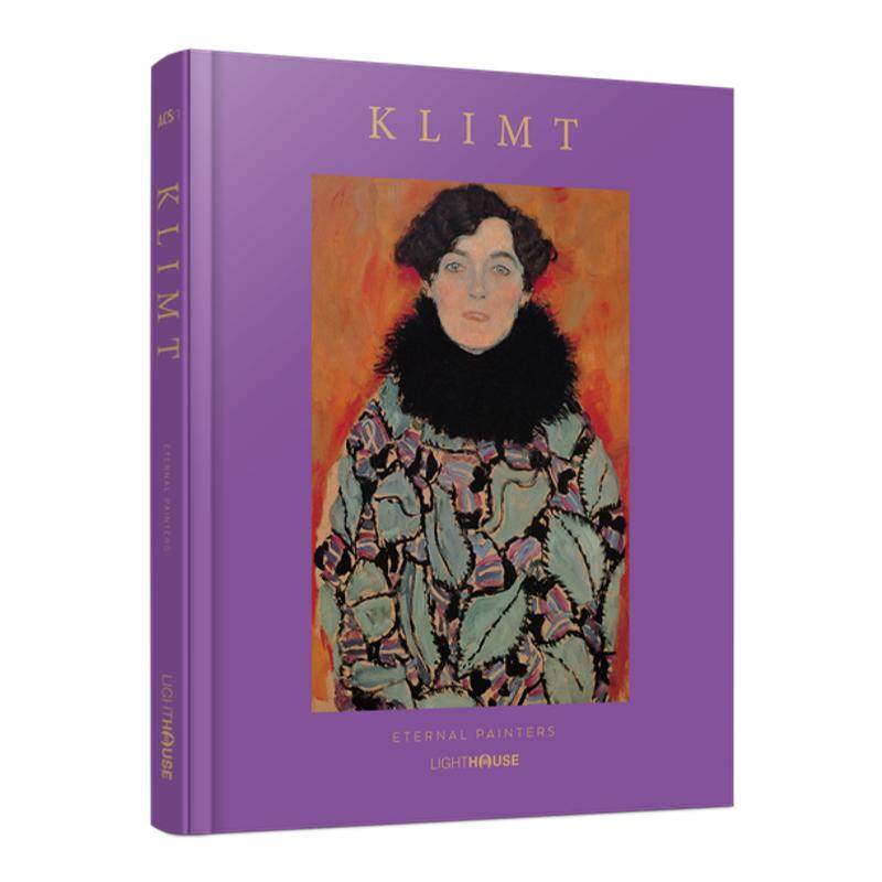 克里姆特 KLIMT 艺术画册装饰样板间摆件陈列道具软装真书