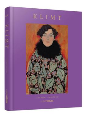 克里姆特 KLIMT 艺术画册装饰样板间摆件陈列道具软装真书