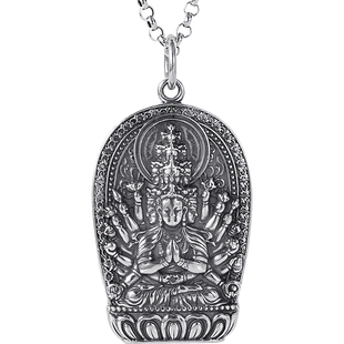 足银本命佛牌吊坠男女纯银大日如来虚空藏菩萨泰银十二生肖守护神