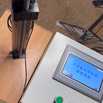 议价Multifunctional Automatic Shuttle Screw Slide Touchscree