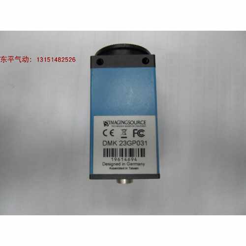 议价全新无包装映美精 500万像素黑白CMOS工业相机 DMK 23GP031