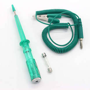 10A 35A 15A 30A 40A 20A 汽车保险丝插片车用保险片中号小号7.5A